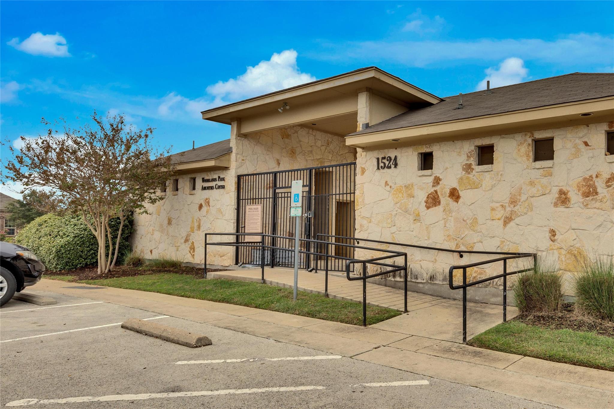 220 Evening Dusk Dr, Kyle, TX 78640