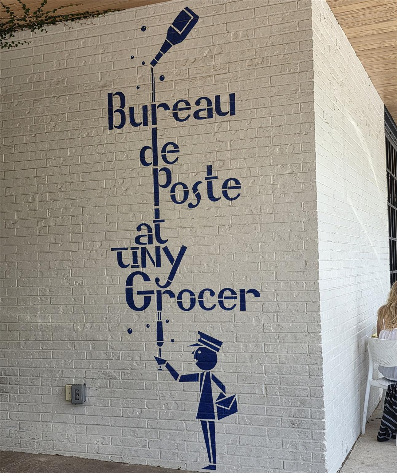 4306 Avenue A # 105, Austin, TX 78751