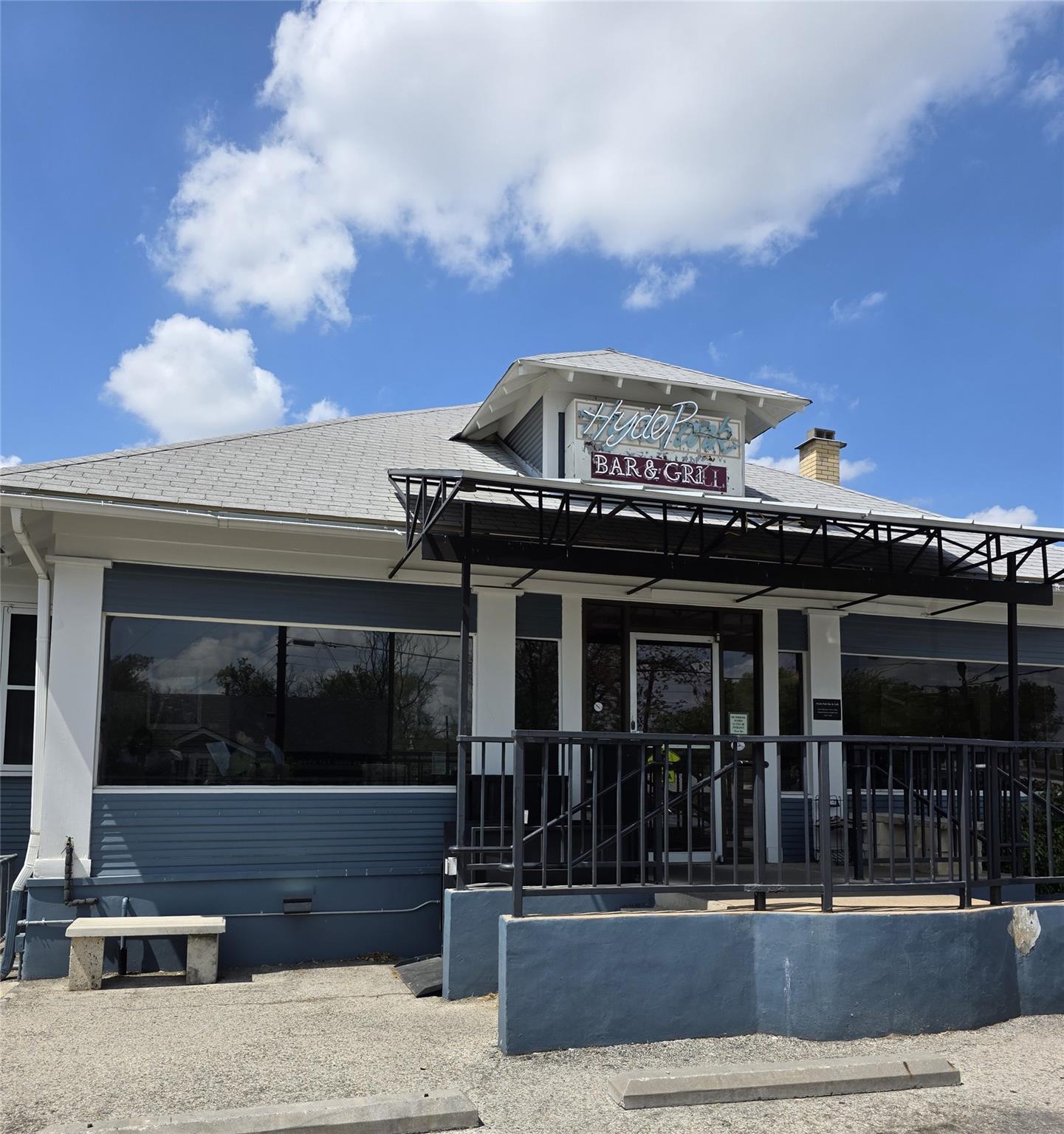 4306 Avenue A # 105, Austin, TX 78751