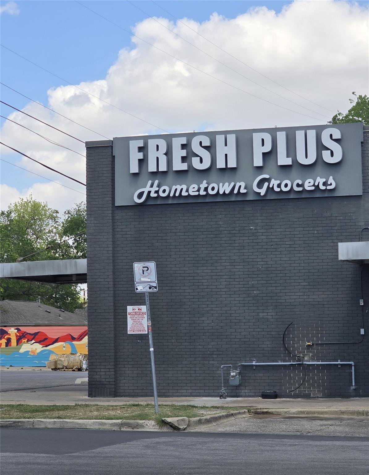 4306 Avenue A # 105, Austin, TX 78751