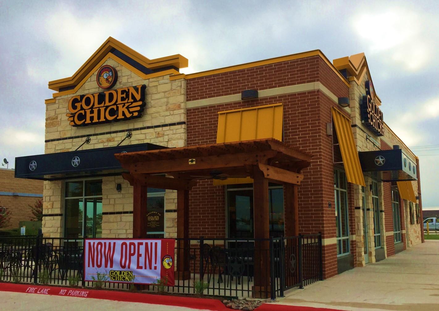 116 Maywood Ln, Jarrell, TX 76537