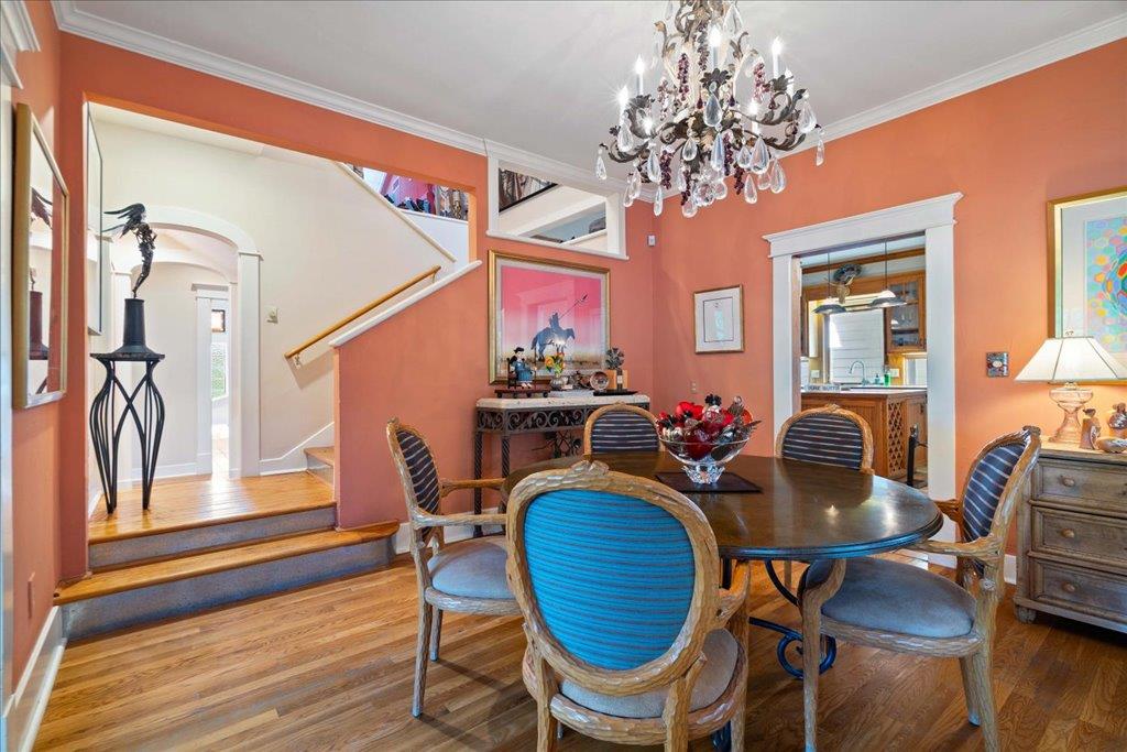 1502 Murray Ln, Austin, TX 78703