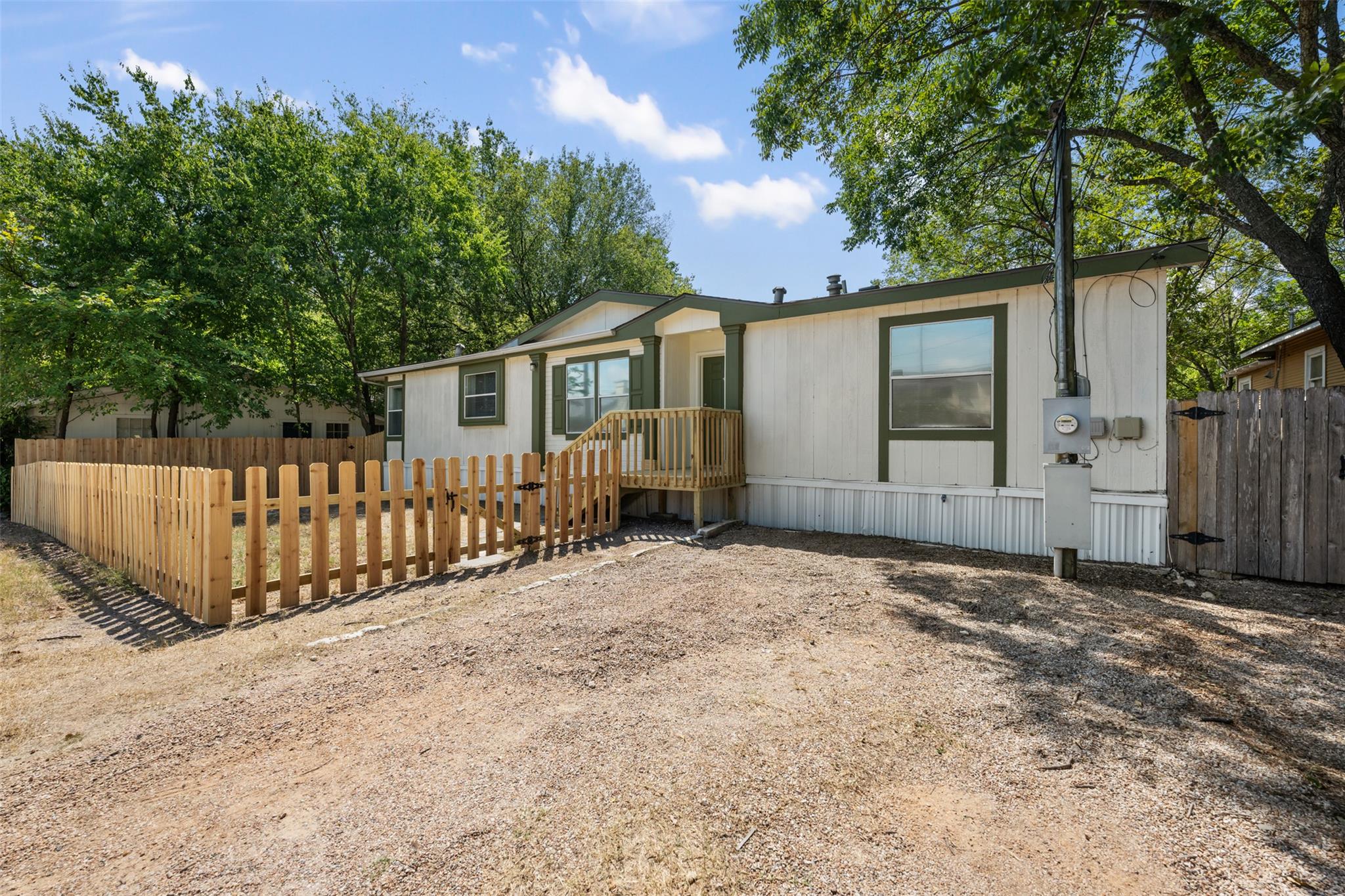 635 W Dittmar Rd, Austin, TX 78745