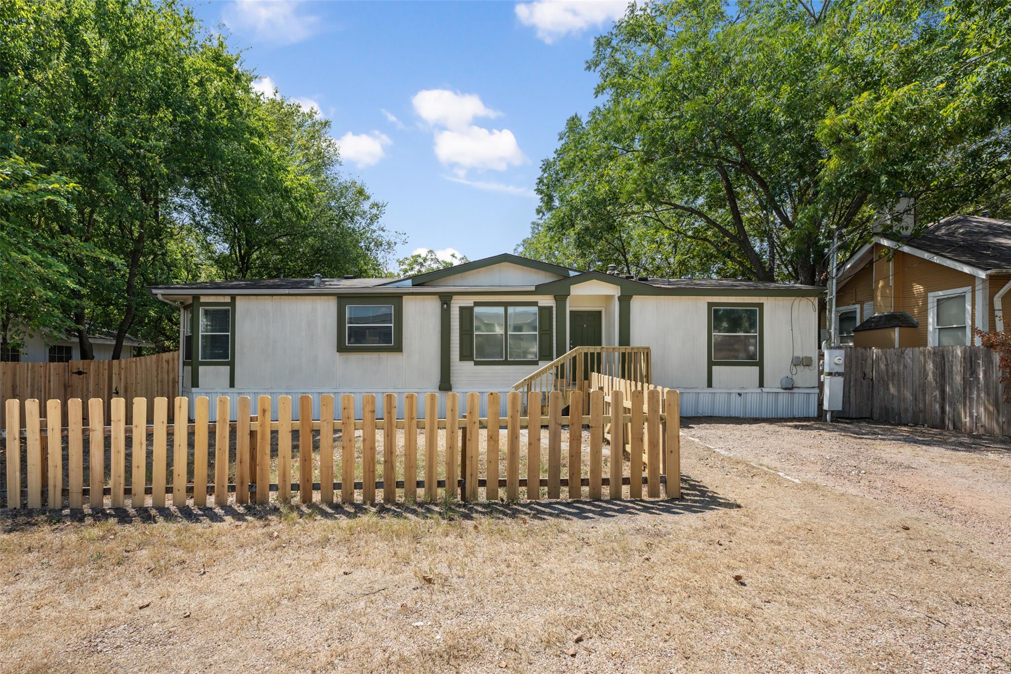 635 W Dittmar Rd, Austin, TX 78745