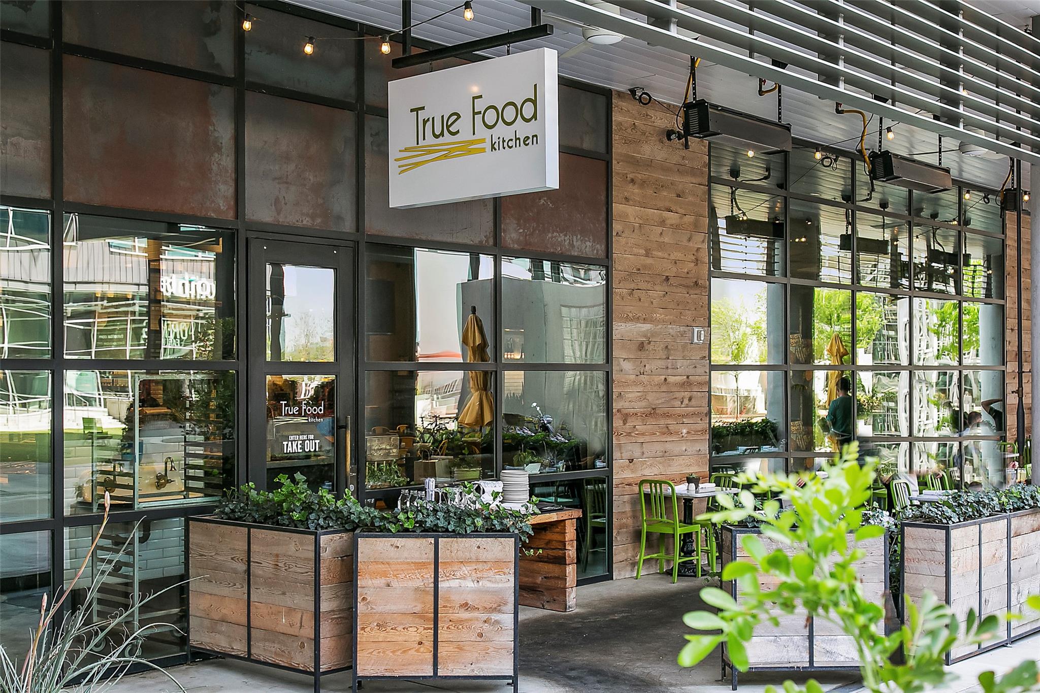 222 West Ave # 1901, Austin, TX 78701