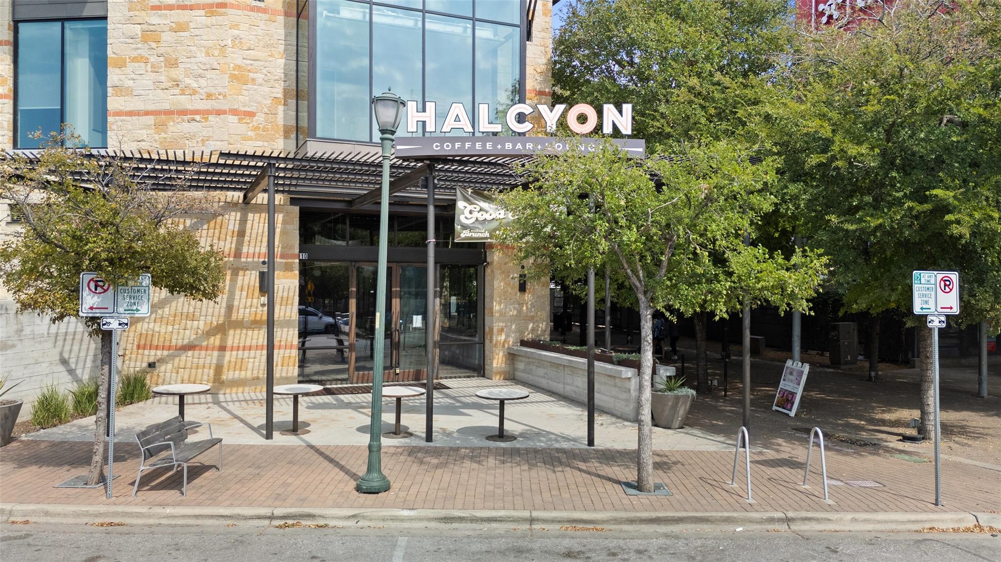 1701 Simond Ave # 206, Austin, TX 78723