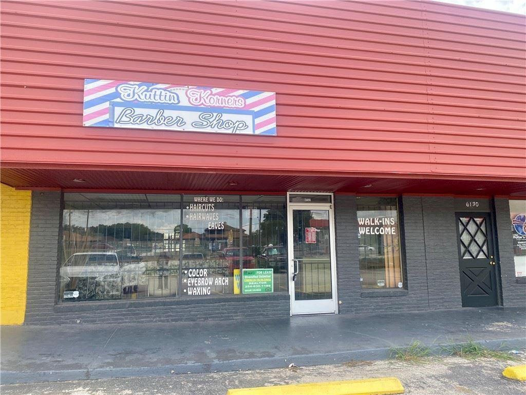 6126 Montgomery Rd, San Antonio, TX 78239