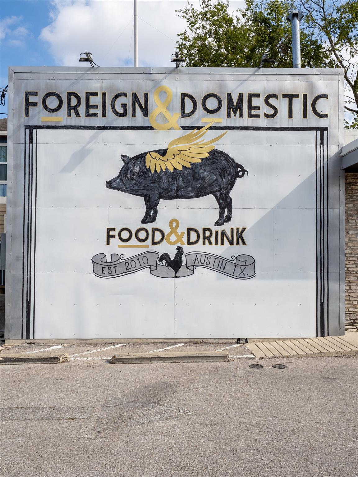 5308 Avenue F Ave, Austin, TX 78751