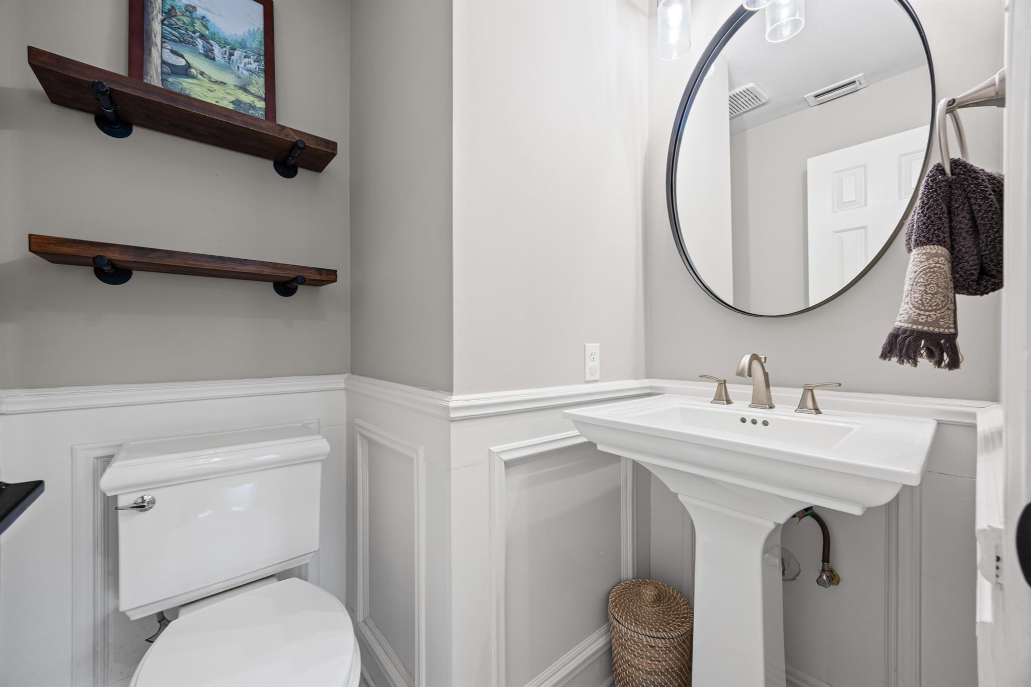 7404 Curly Leaf Cv, Austin, TX 78750