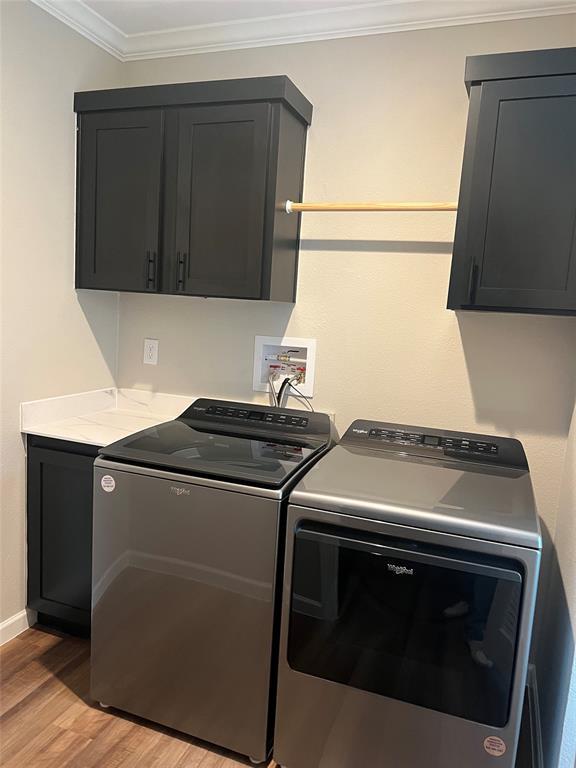 942 Chamberlin Rd, Dale, TX 78616