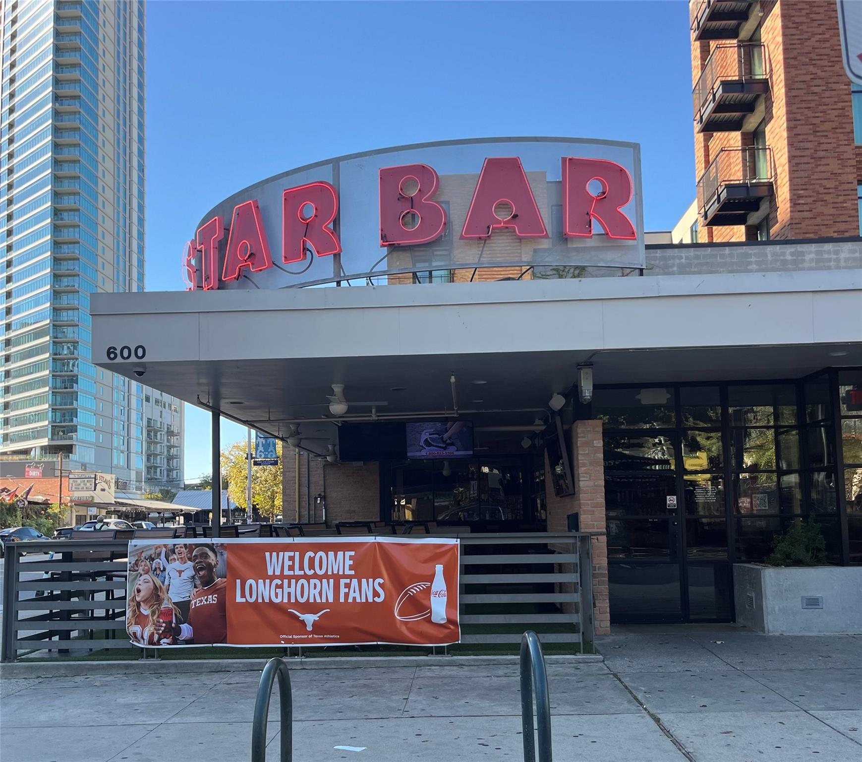 505 W 7th St # 109, Austin, TX 78701