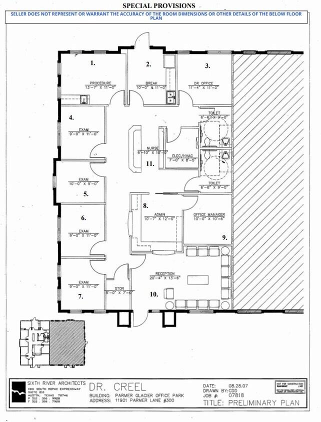 11901 W Parmer Ln # 300, Cedar Park, TX 78613