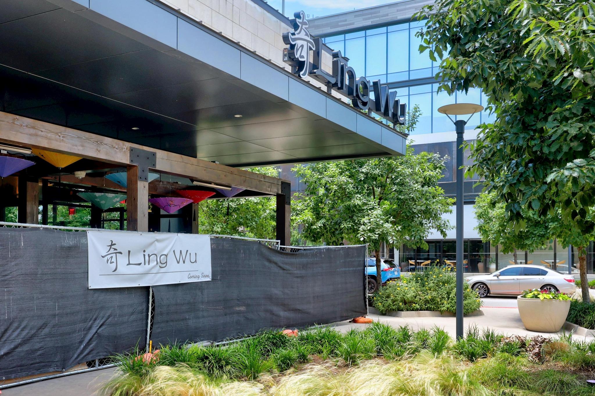 4501 Jackson Ave # 5302, Austin, TX 78731