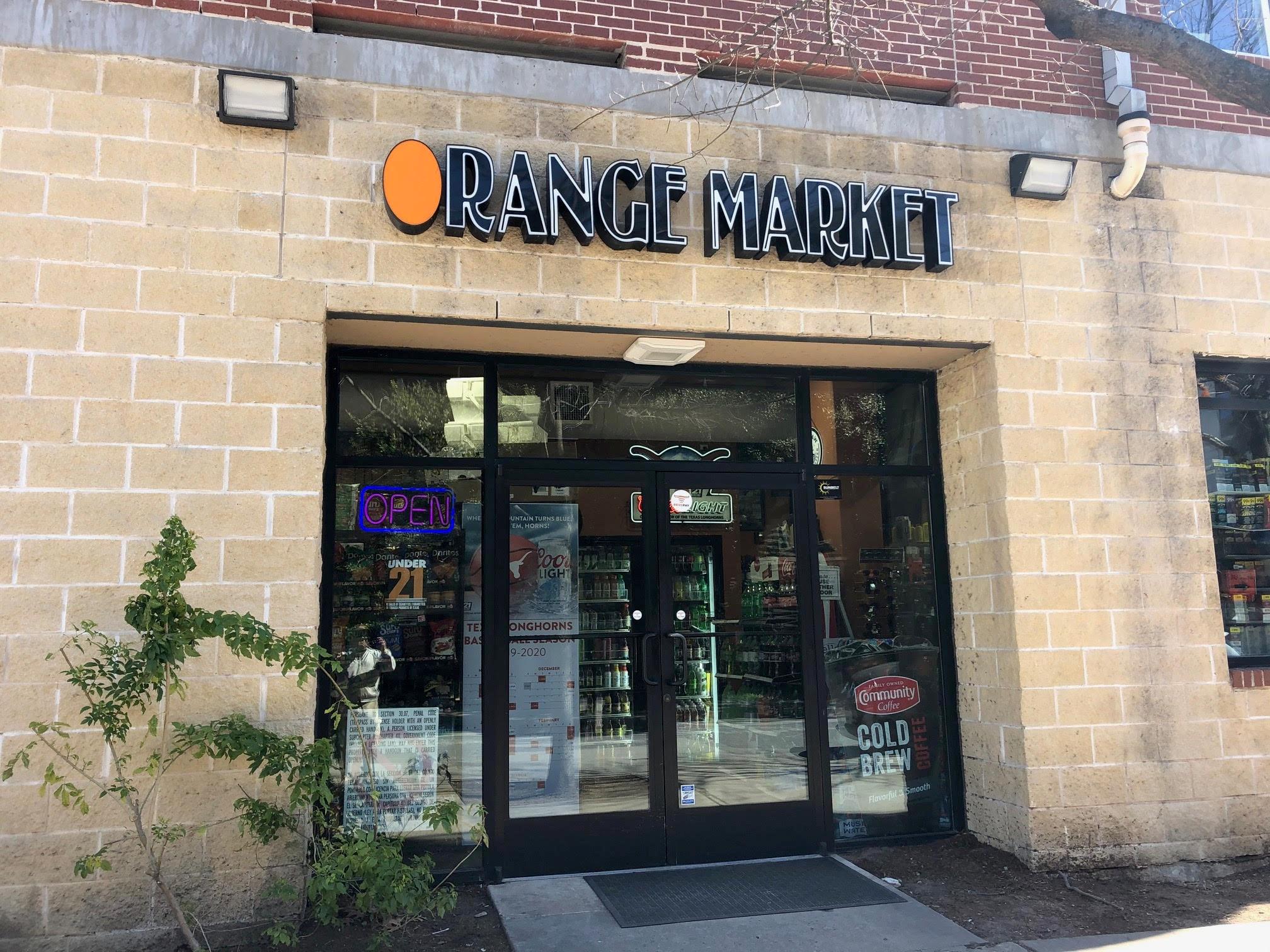 910 W 25th St # 203, Austin, TX 78705