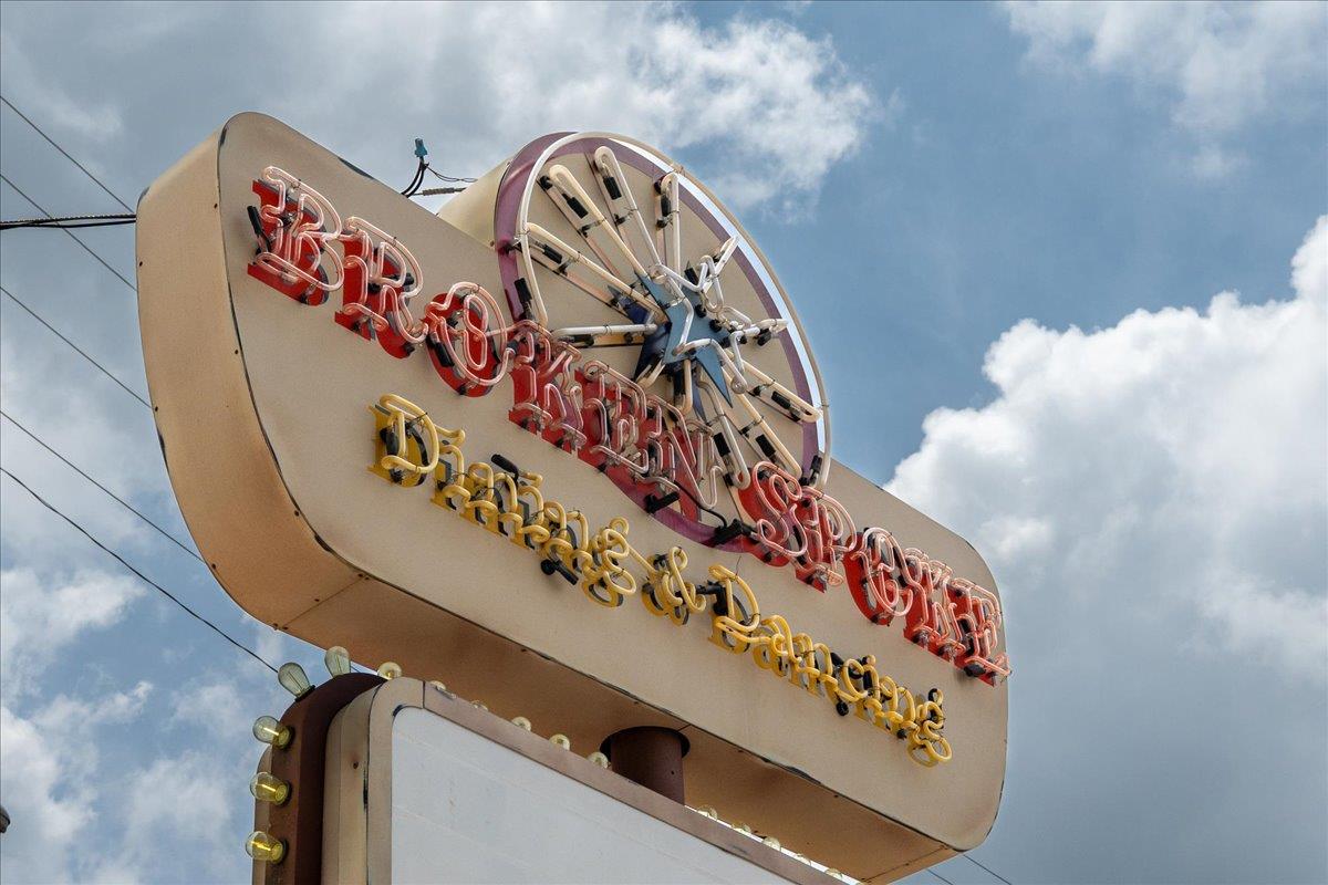 2000 Lightsey Rd # 3, Austin, TX 78704