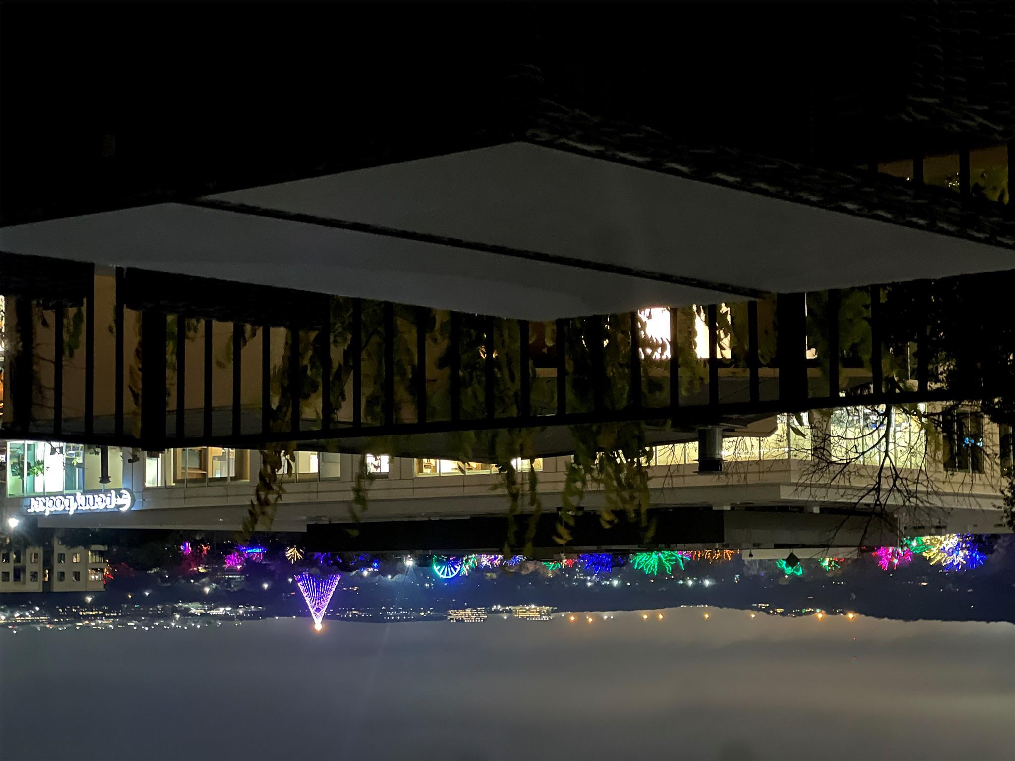 1106 W 6th St # 205, Austin, TX 78703