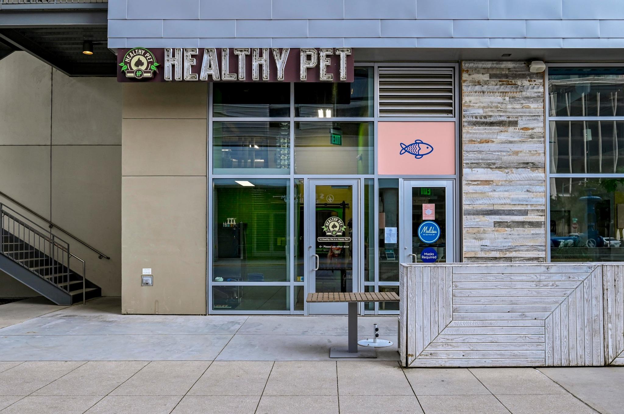 222 WEST Ave # 1710, Austin, TX 78701