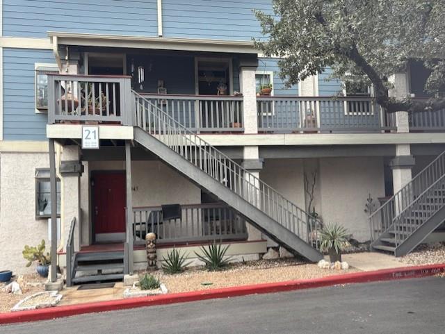 2215 Post Rd # 2044, Austin, TX 78704