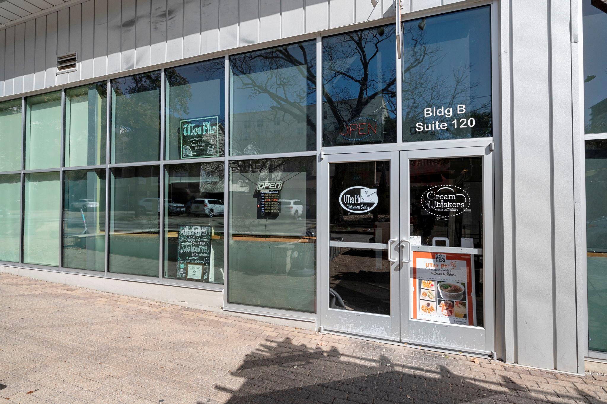 2210 Pearl St # 301, Austin, TX 78705