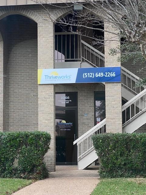 10816 Crown Colony Dr, Austin, TX 78747