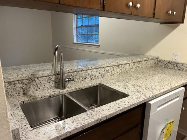 312 E 43rd St # 201, Austin, TX 78751