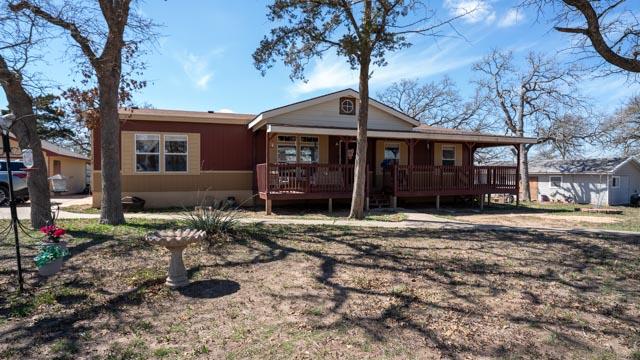 142 Triangle Acres, Cedar Creek, TX 78612