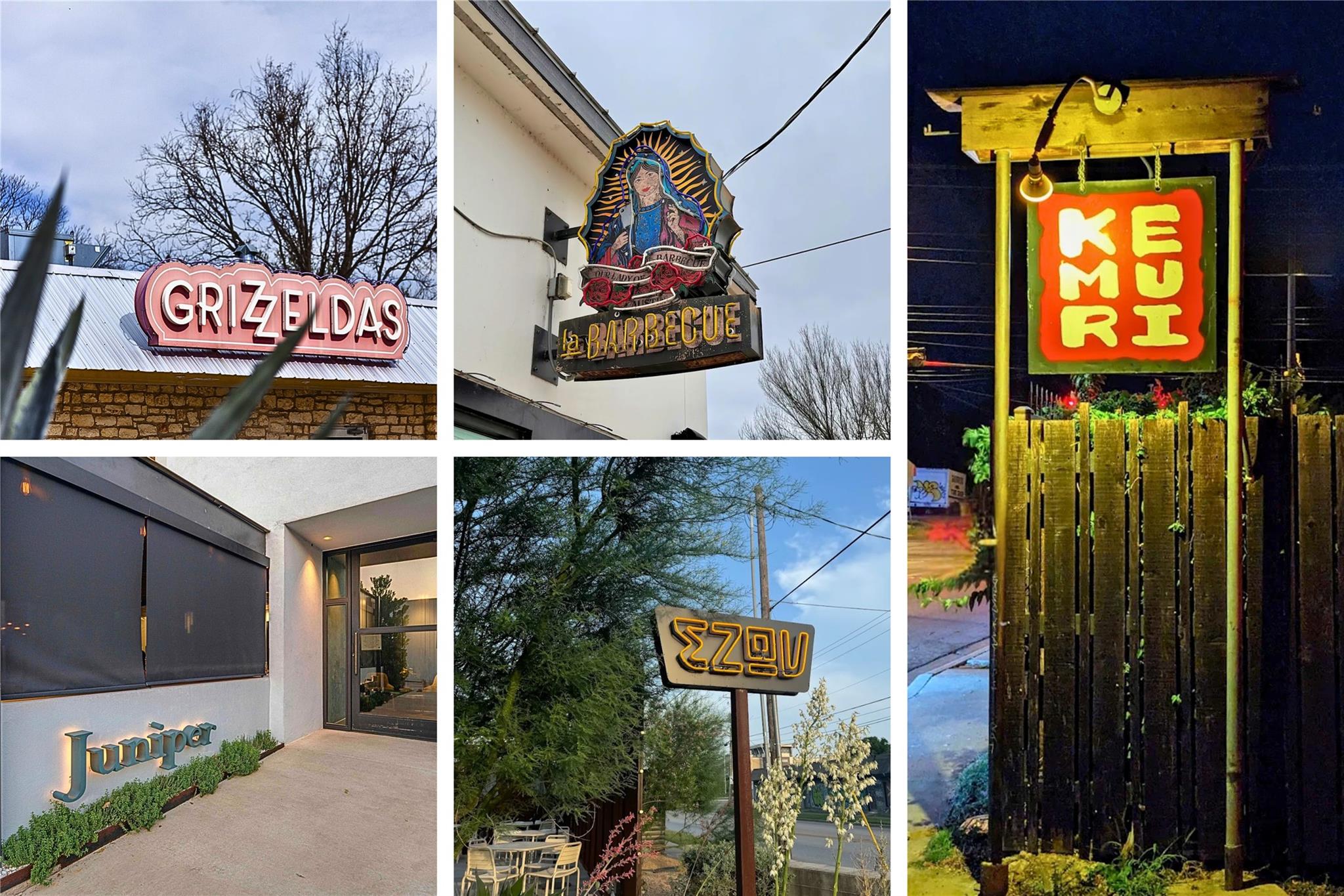 2512 E 2nd St, Austin, TX 78702