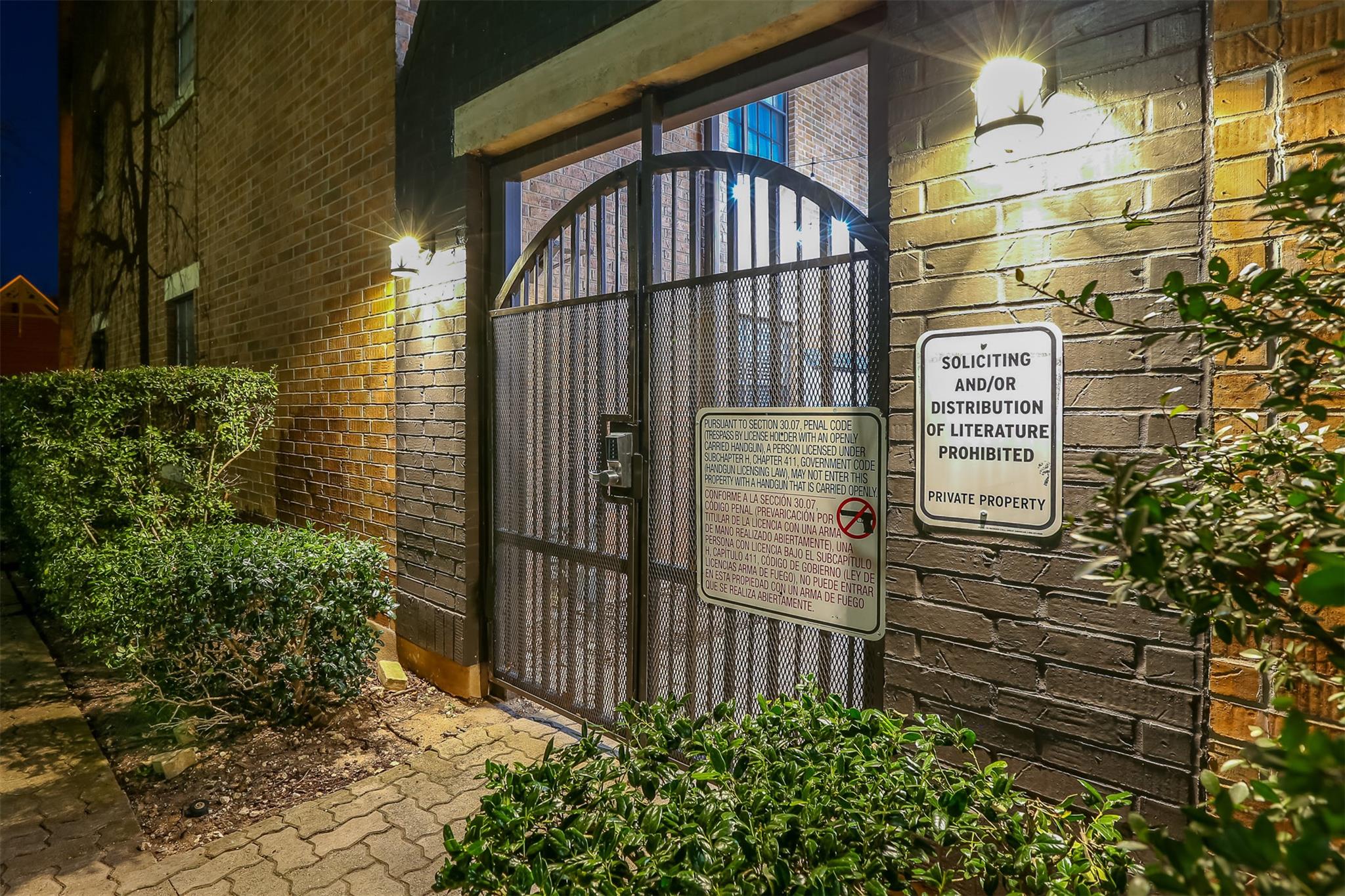 203 E 31st St # 104, Austin, TX 78705