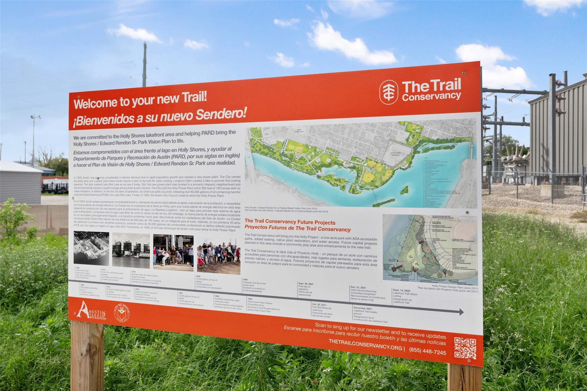 73 Julius St, Austin, TX 78702