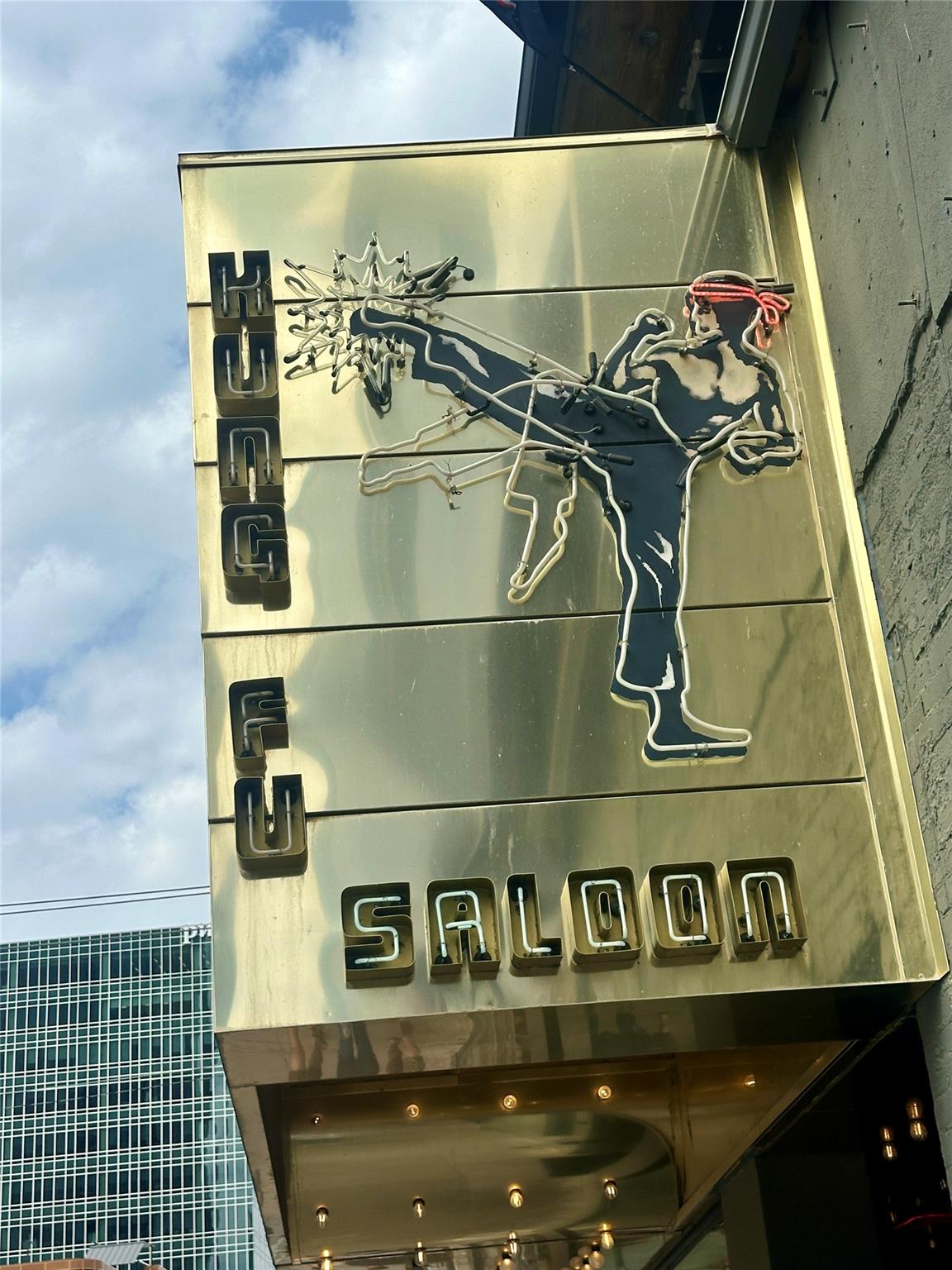 908 Nueces St # 24, Austin, TX 78701