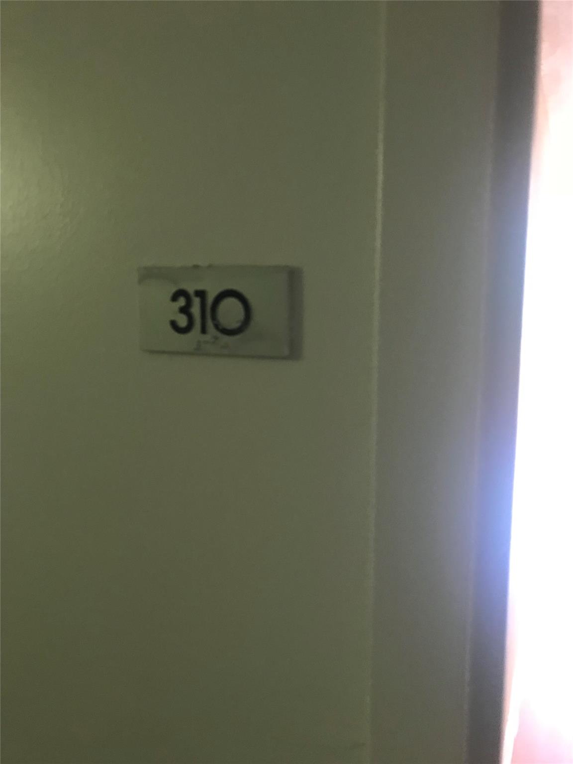 1800 LAVACA St # 310, Austin, TX 78701