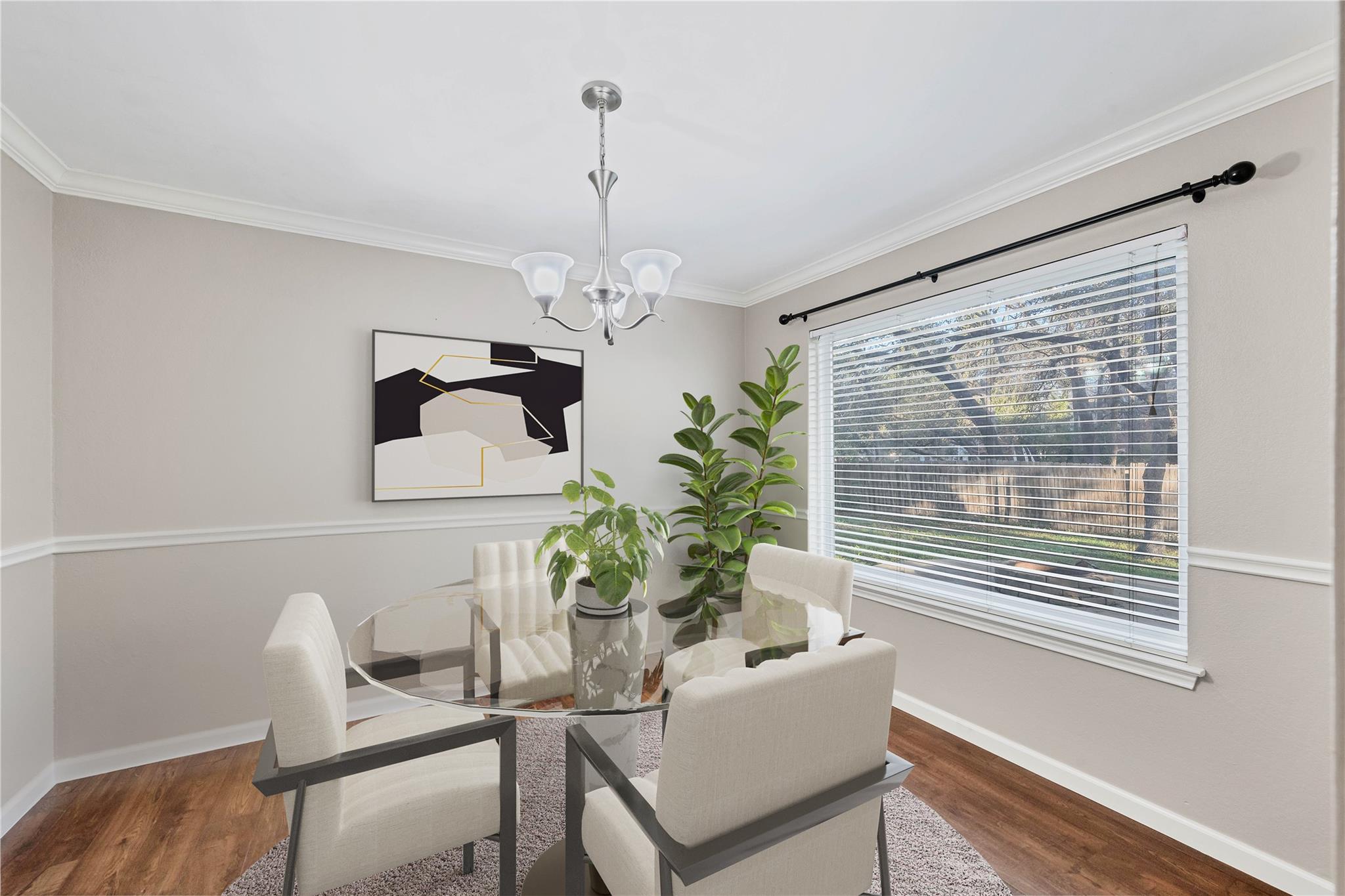 13233 Briar Hollow Dr, Austin, TX 78729