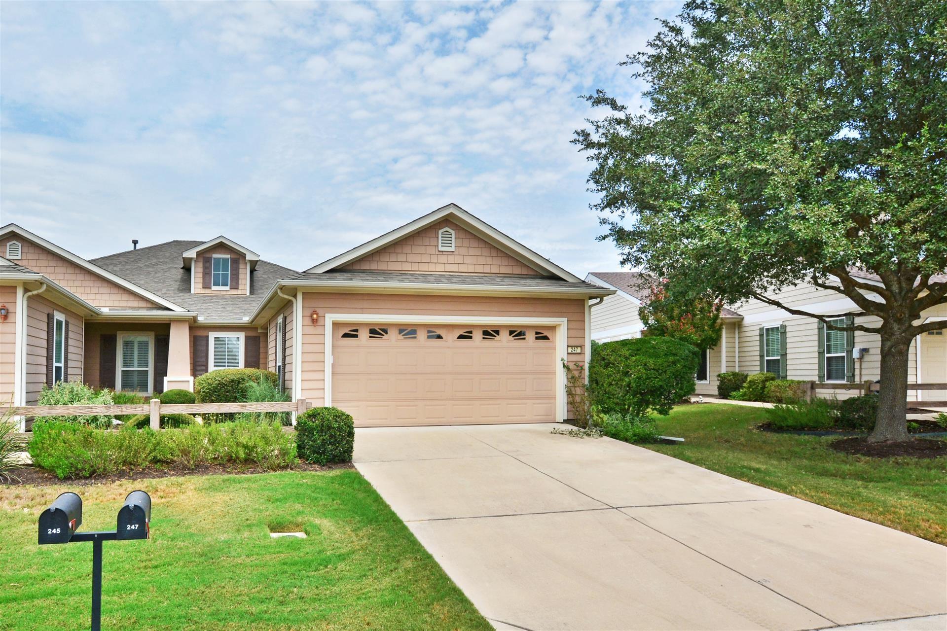 247 Bonham Loop, Georgetown, TX 78633