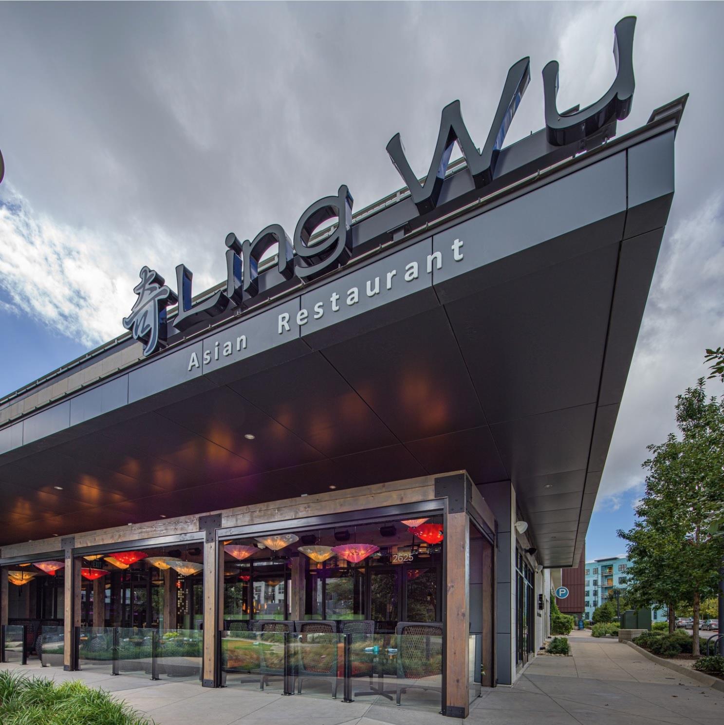 4506 Progress St, Austin, TX 78731