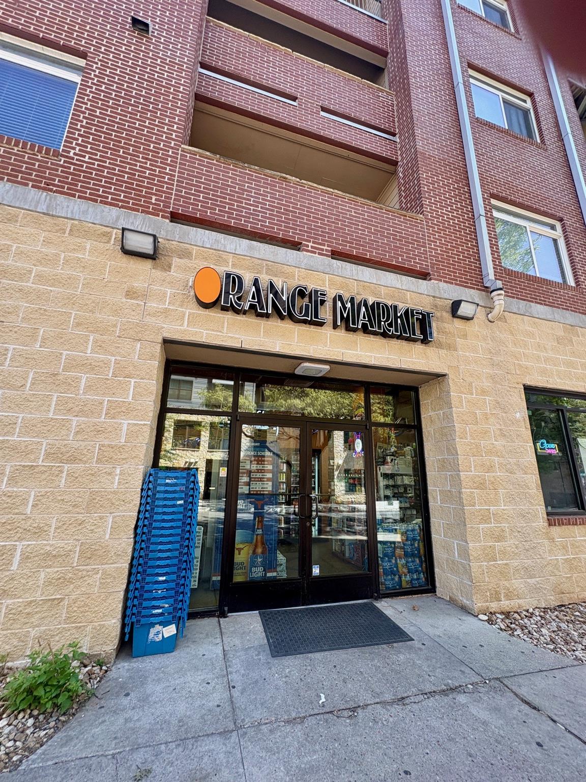 2505 San Gabriel St # 601, Austin, TX 78705