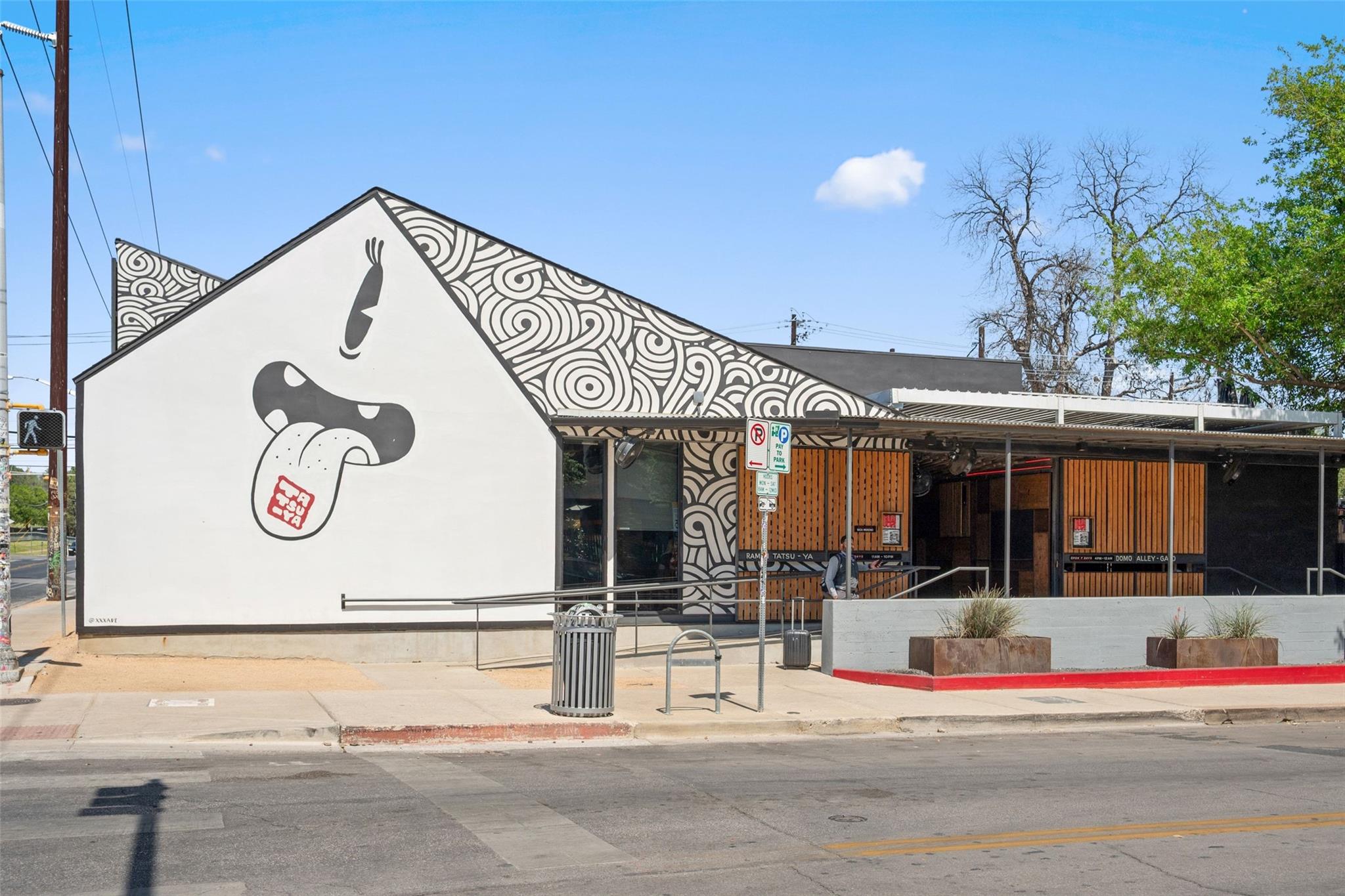 2713 Halcyon Dr # 3, Austin, TX 78702