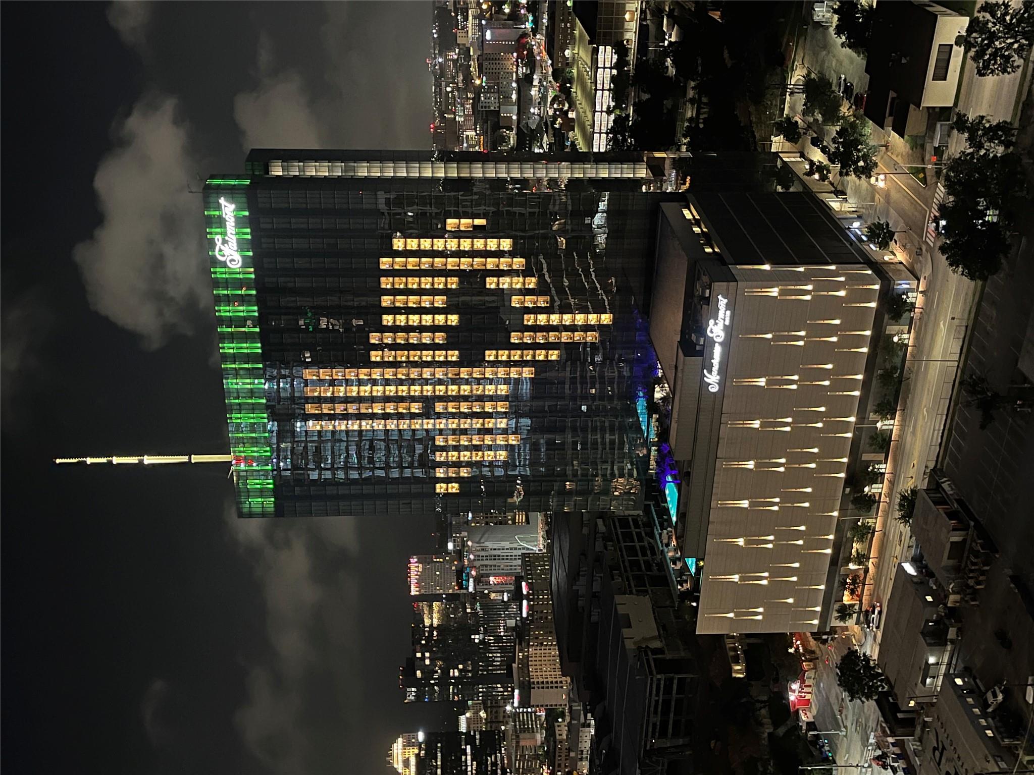84 EAST Ave # 2801, Austin, TX 78701