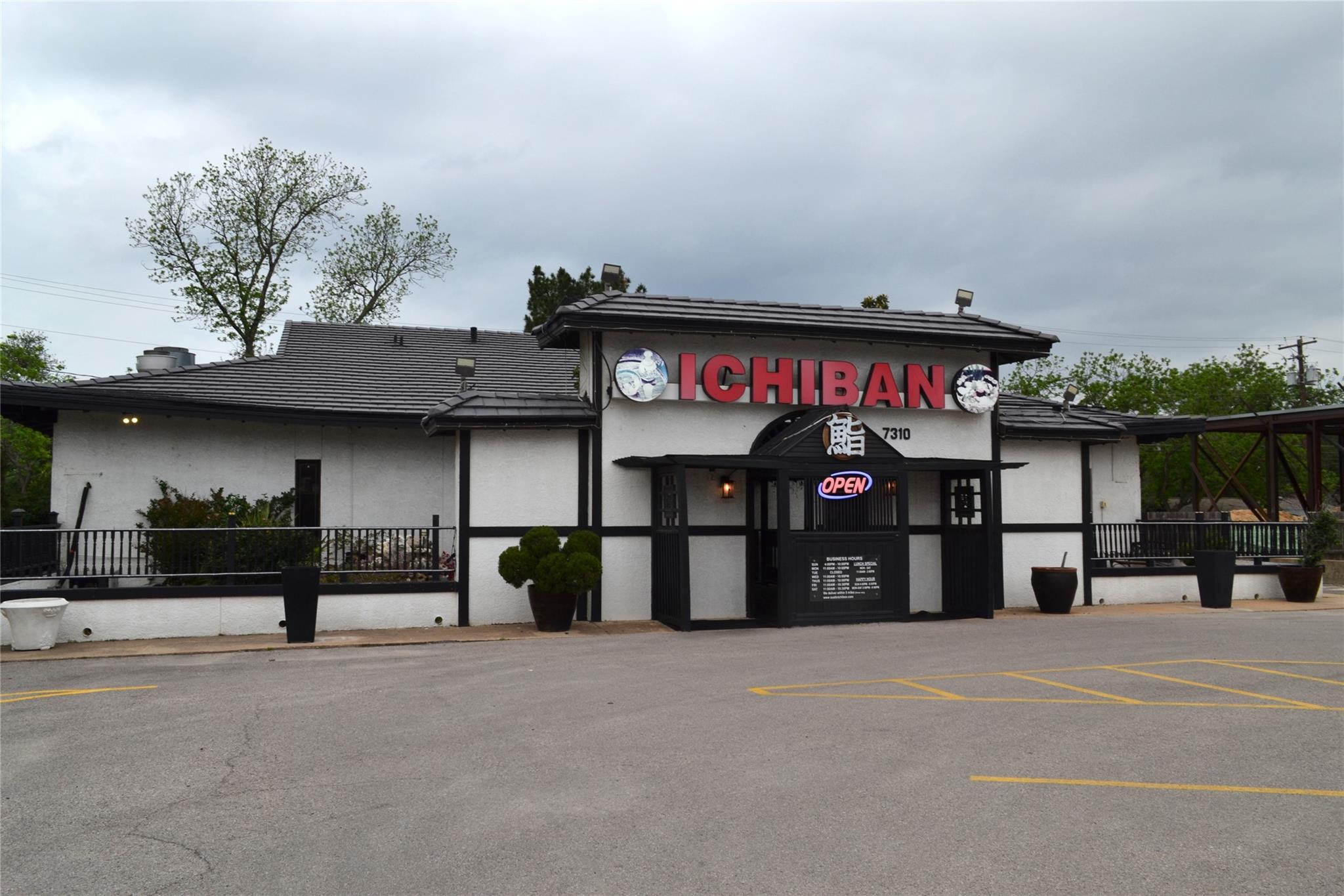 1013 Romeria Dr, Austin, TX 78757