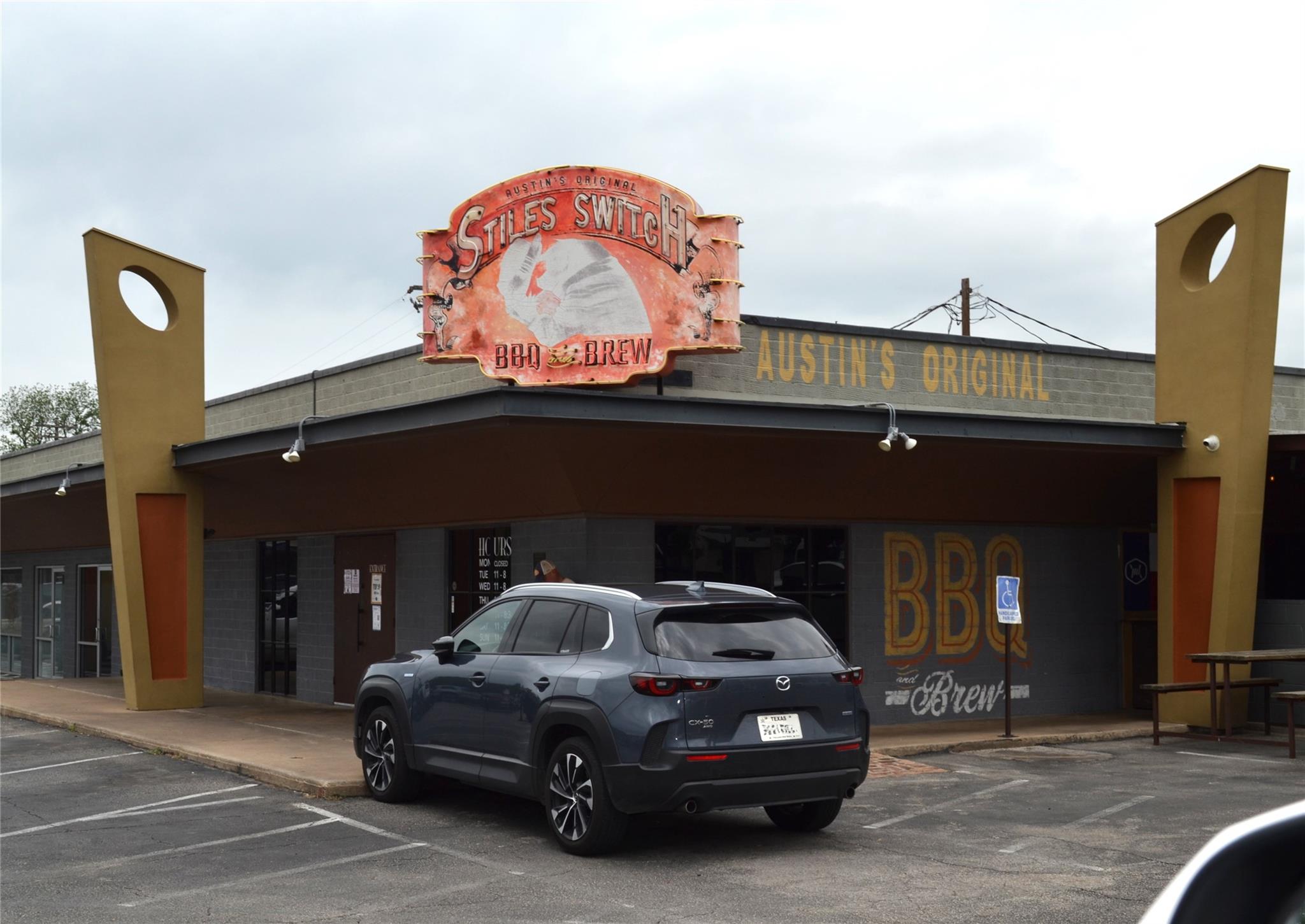 1013 Romeria Dr, Austin, TX 78757