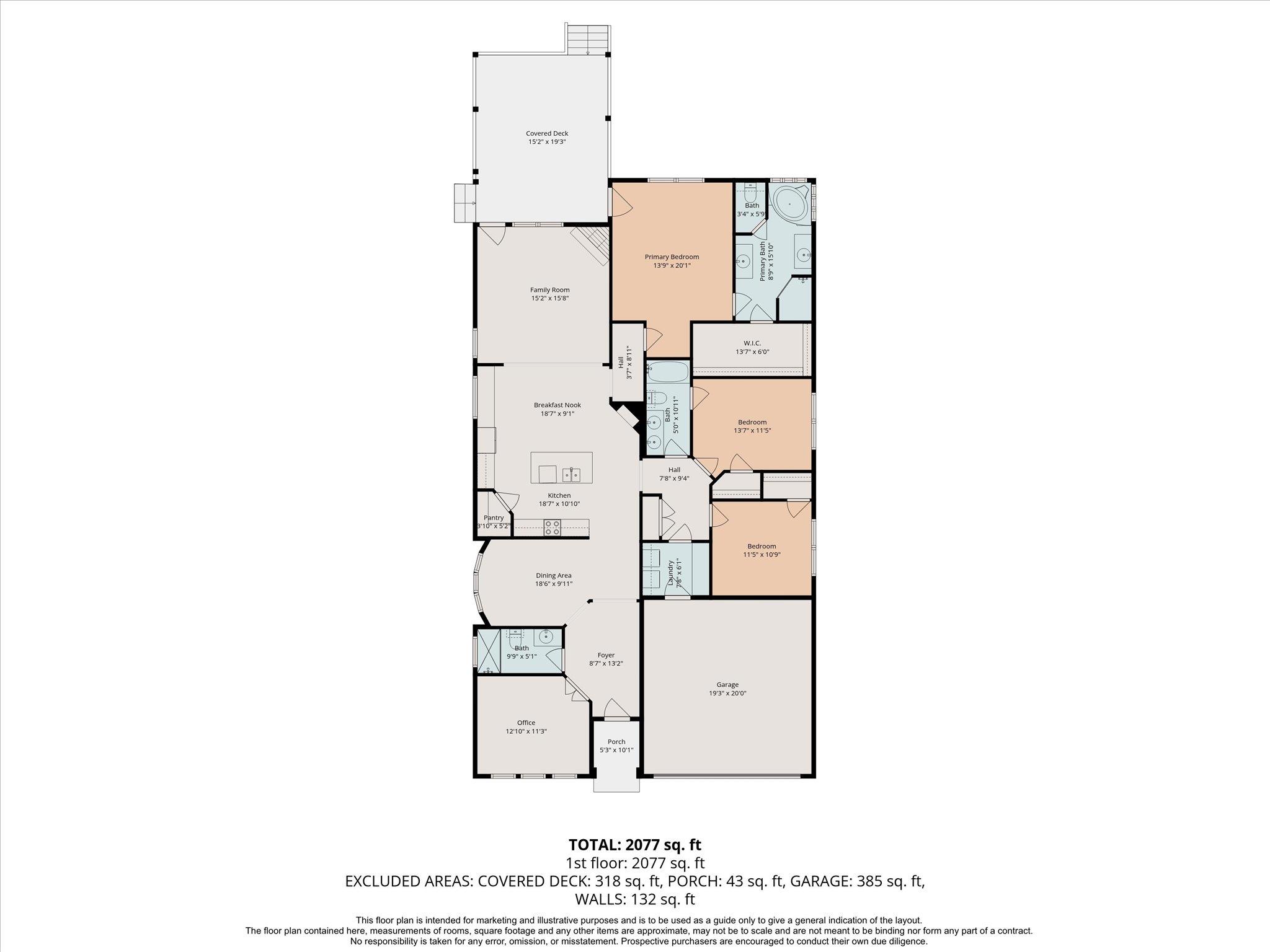 108 Rhinestone Cv, Liberty Hill, TX 78642