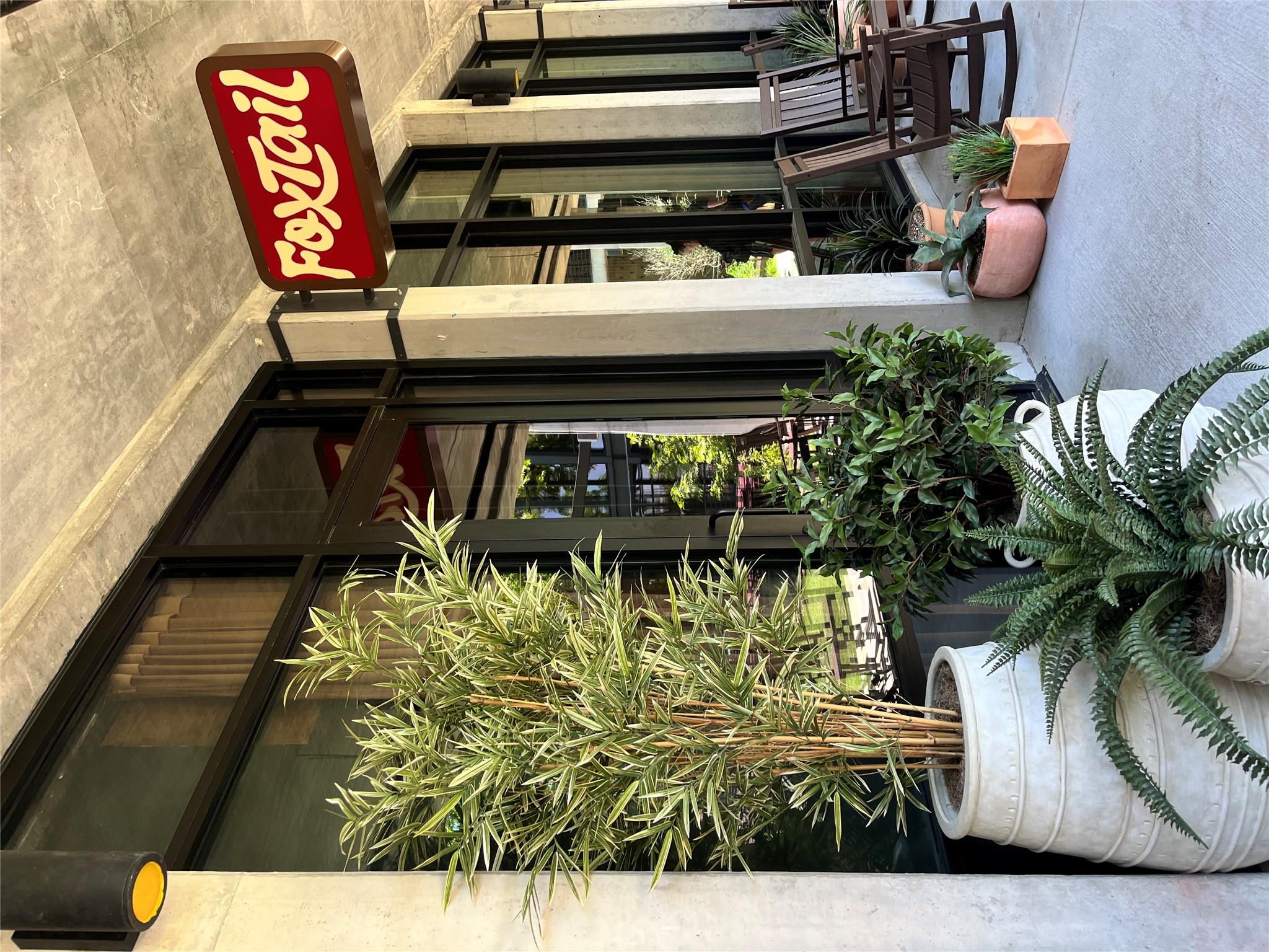 2106 Cullen Ave # 206, Austin, TX 78757