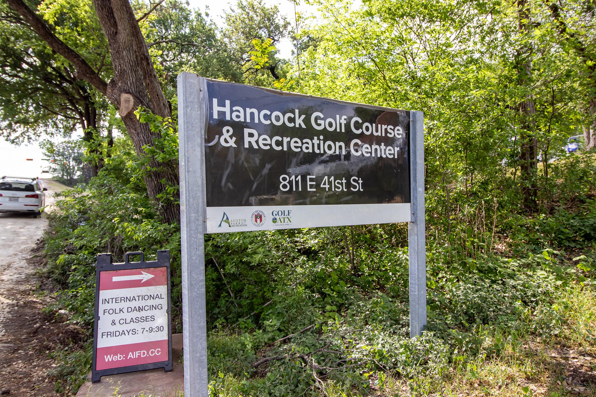 501 Park Blvd, Austin, TX 78751