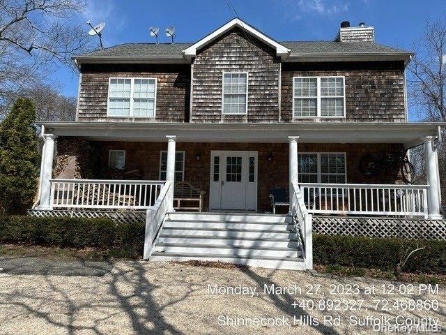 195 Shinnecock Hills Road, Southampton, NY 11968