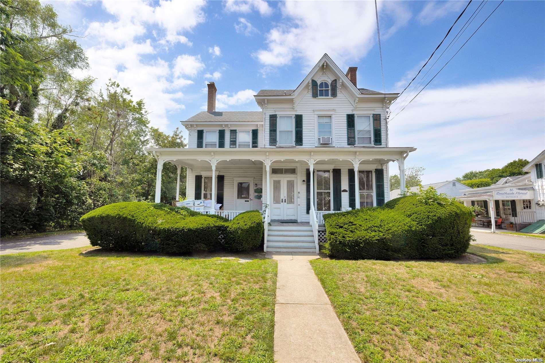 80- 86 Broadway, Amityville, NY 11701