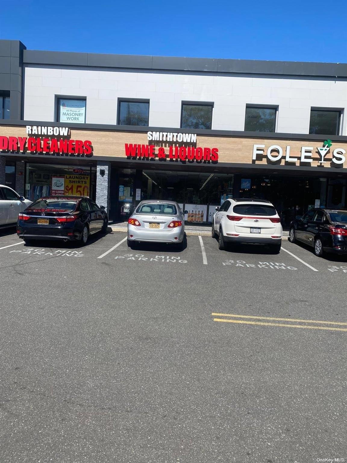 550 Smithtown Bypass # 1, Smithtown, NY 11787