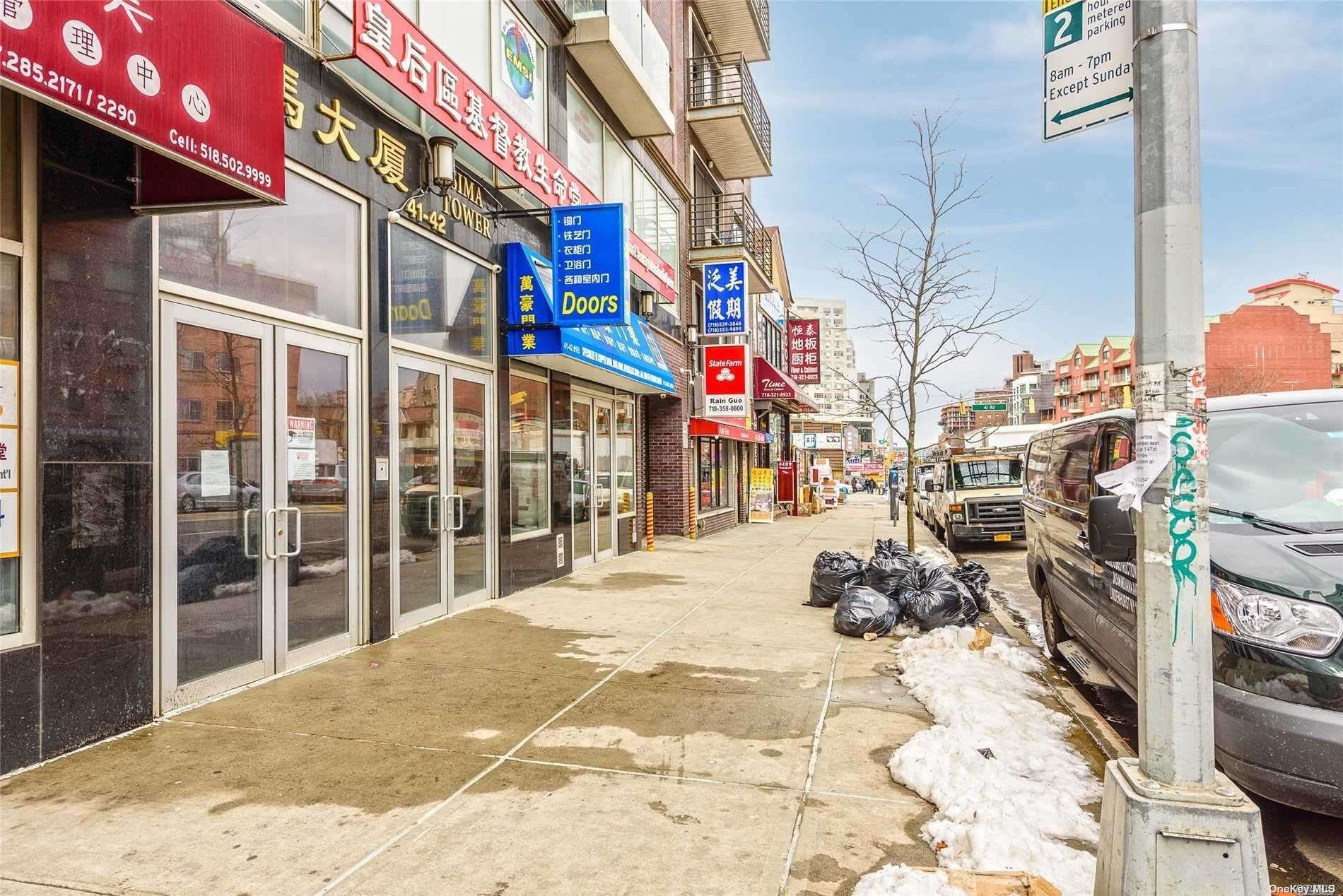 41-42 College Point Boulevard # C1, Flushing, NY 11355