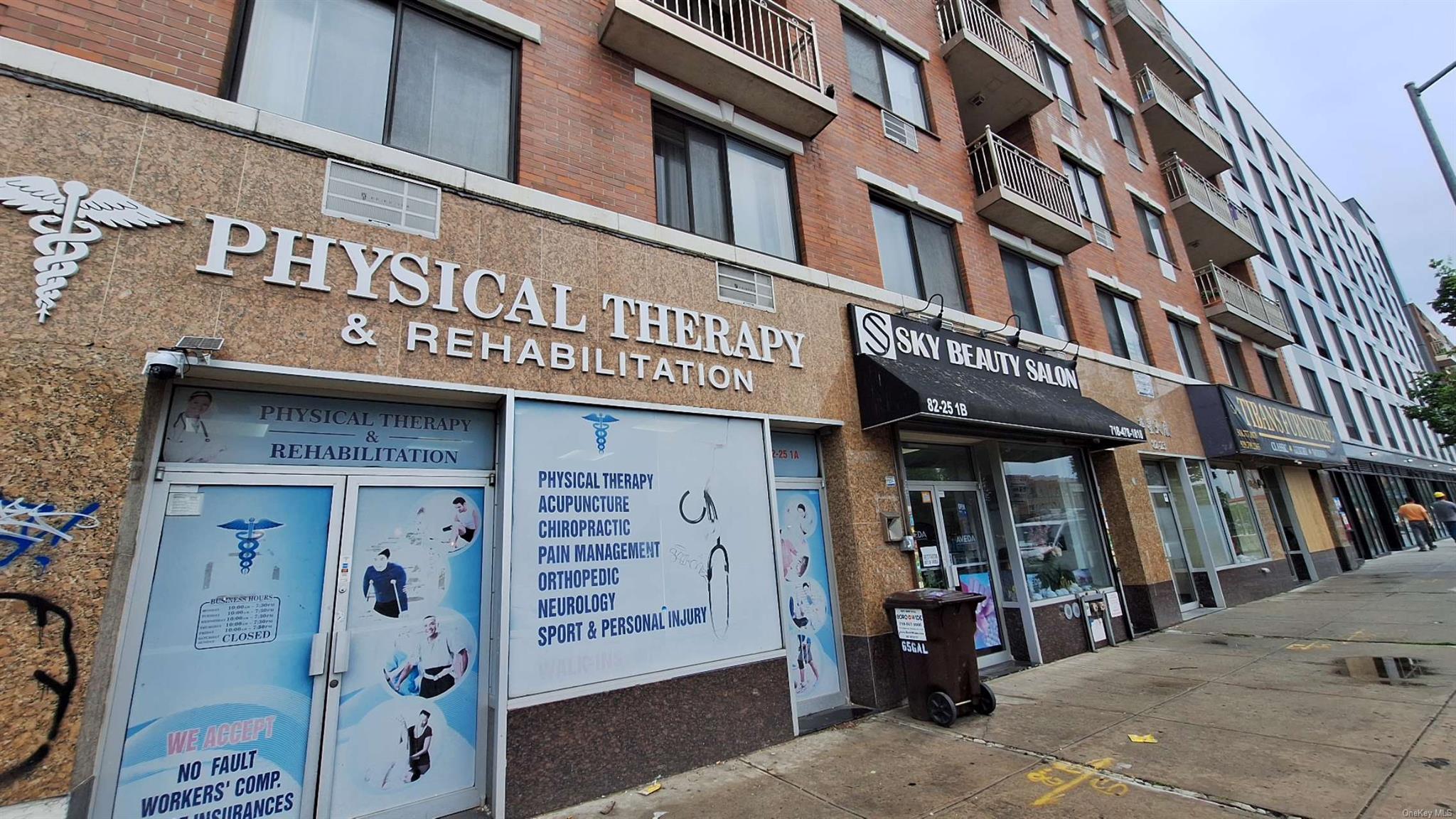 82-25 Queens Boulevard # 1A, Elmhurst, NY 11373