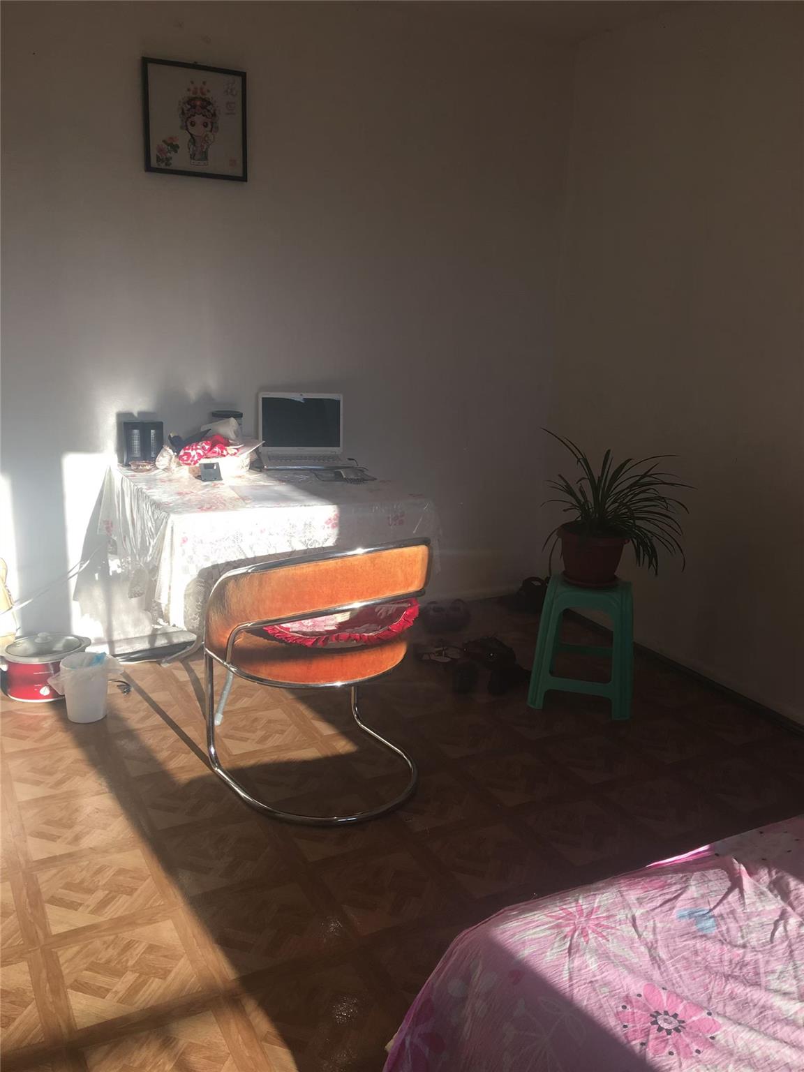 34-20 Parsons Blvd. # 6V, Flushing, NY 11354