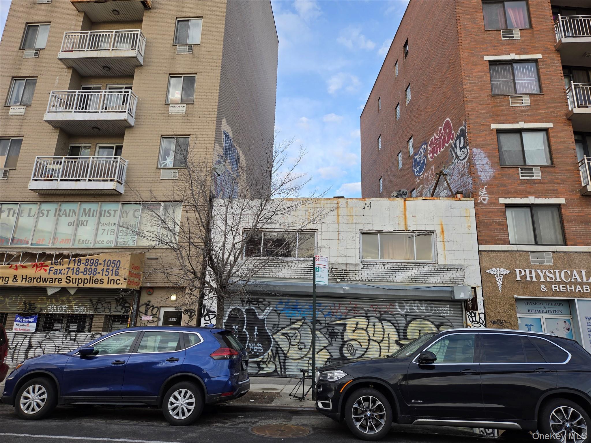 82-19 Queens Boulevard, Elmhurst, NY 11373