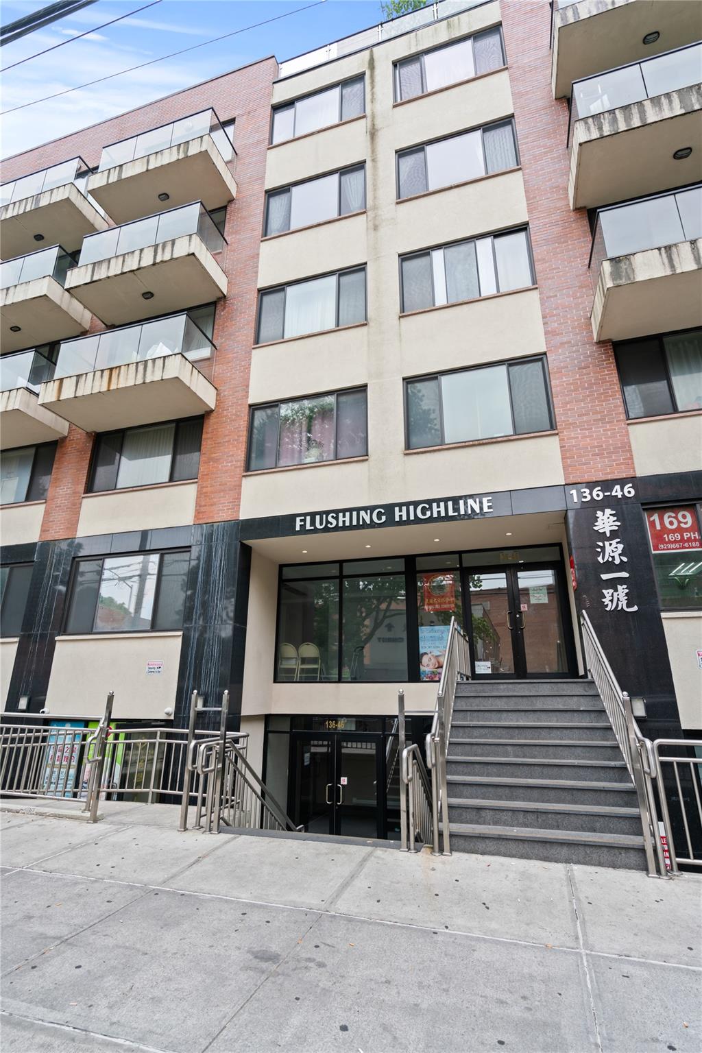 136-46 41st Avenue # 2A, Flushing, NY 11355